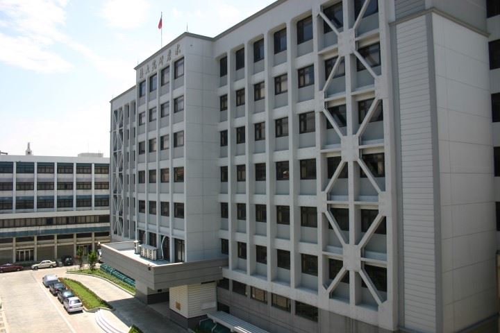 區塊鏈水產養殖座談會