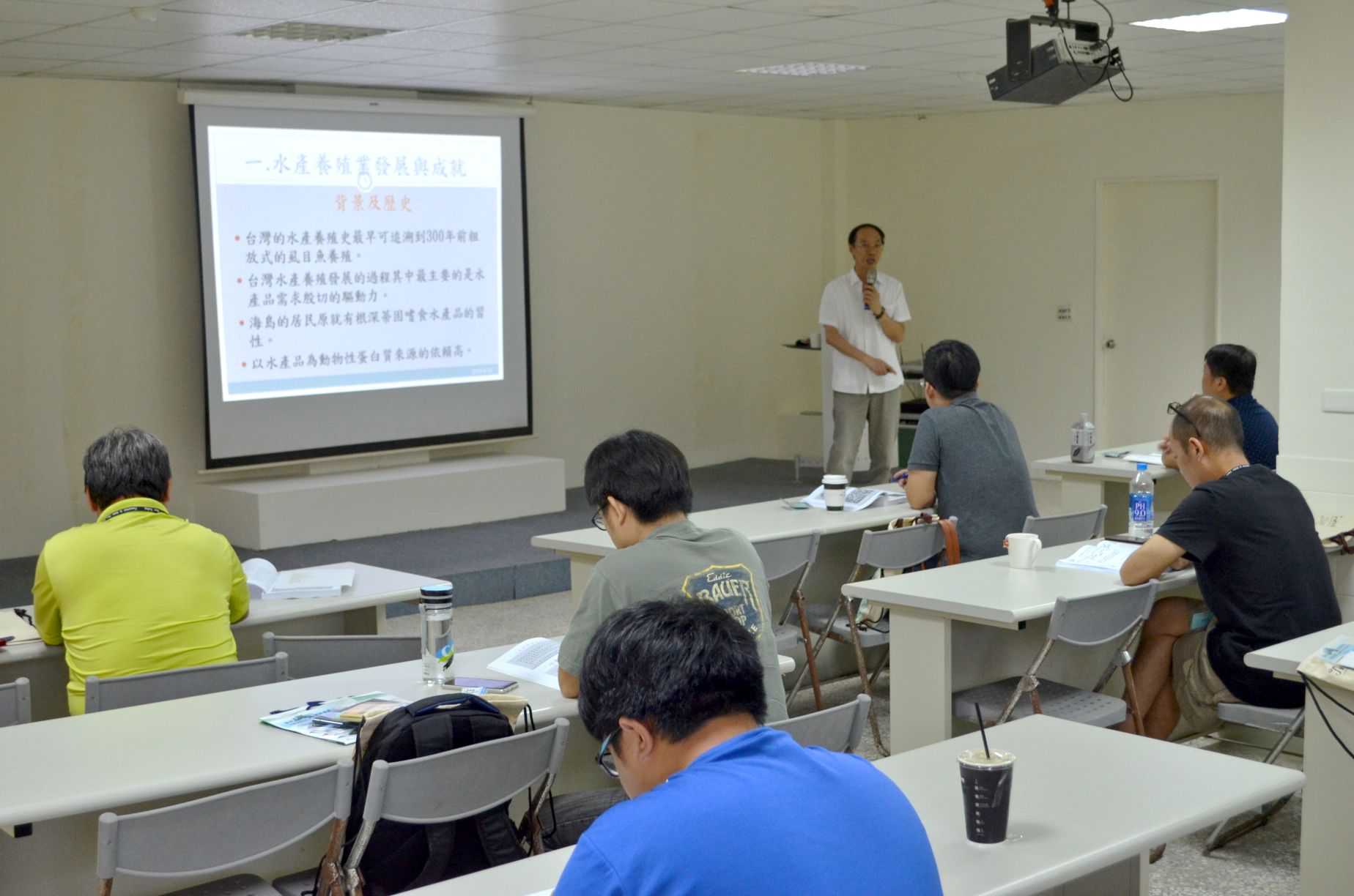 海水魚貝類繁養殖入門班