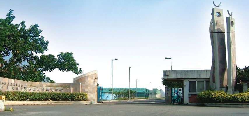 本所與各縣市產業團體座談會