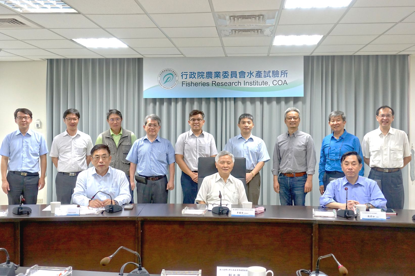 臺灣里海環境教育及典範場域建構焦點團體座談會