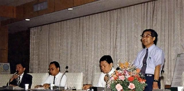 栽培漁業研討會