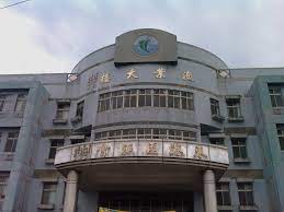 漁業氣象應用服務推廣講習