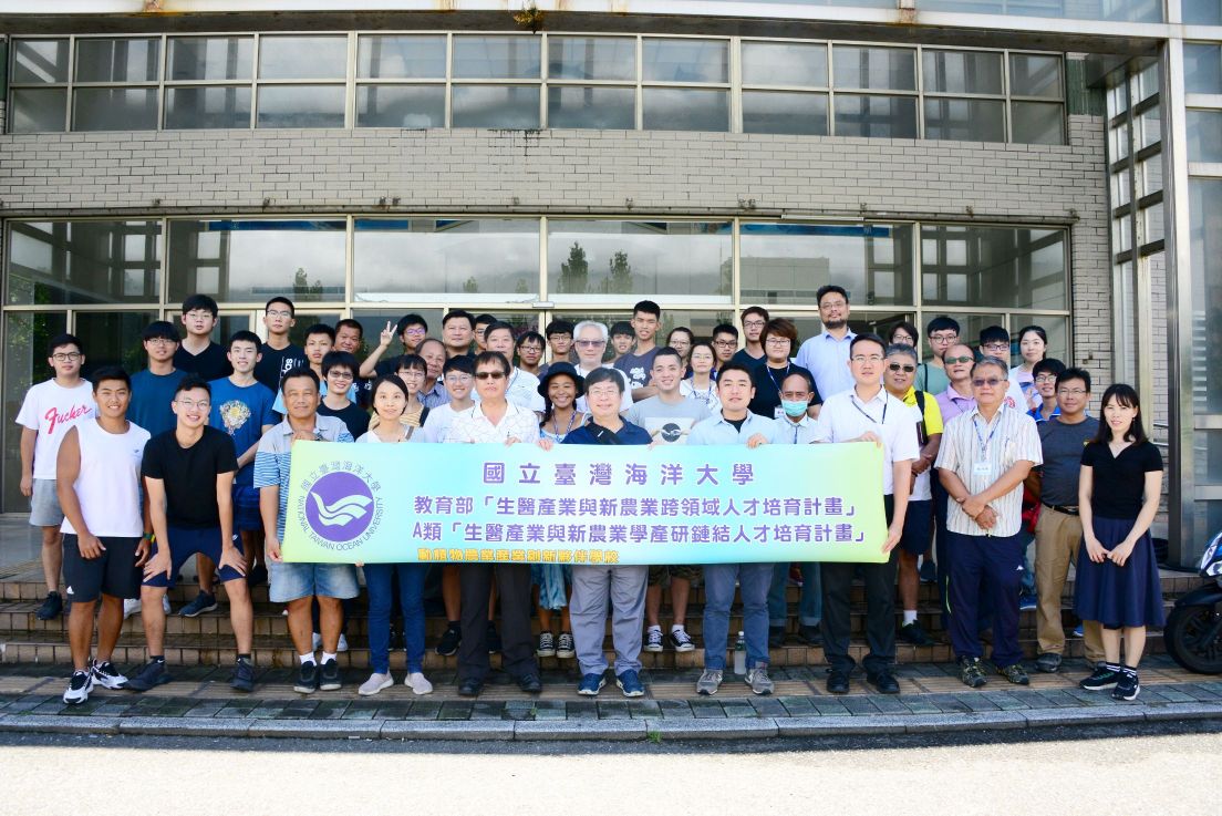 1090811海水魚繁養殖、遺傳管理與分子育種實作課程