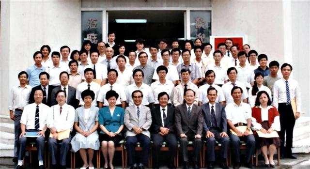 第3次漁牧研究人員聯繫