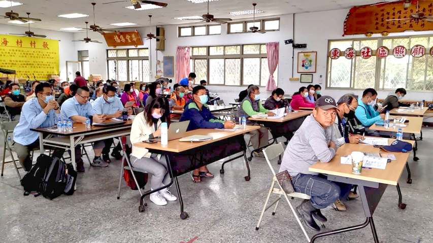 110年度水產養殖與綠能共構產業應用講習會