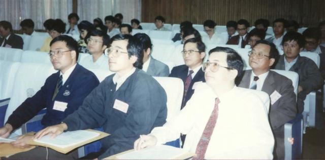 養殖水產物緊急事件處理及沿岸海域污染監測研討會