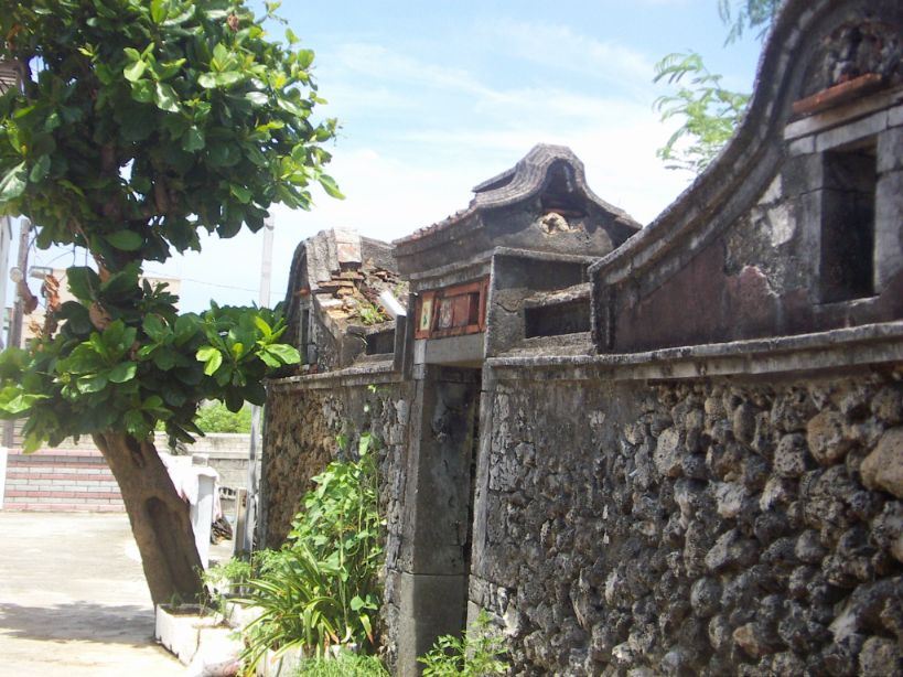 澎湖縣許家社區