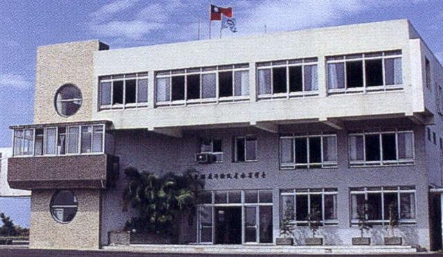 降低鰻魚養殖生產成本示範甄選與現場指導講習座談會