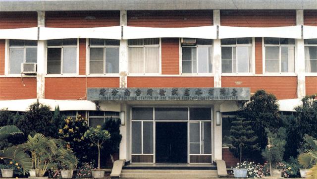 82年度降低農業產銷成本技術示範與推廣─提高草蝦活存率示範計畫及大正蝦養殖推廣計畫第1次座談會