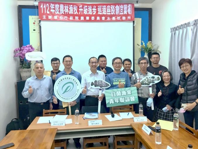 20230321與會養青與張錦宜所長（左三）、葉信明副所長（左一）及本所研究人員合影留念