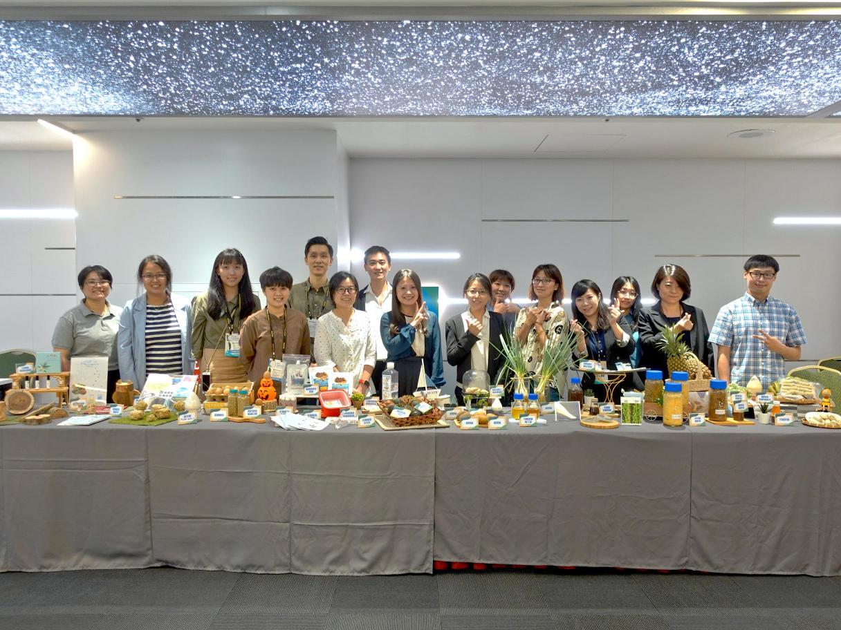 20231013 112年度農業科研技術育成暨產學合作媒合會