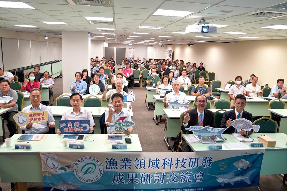 20231108參與會議貴賓大合照