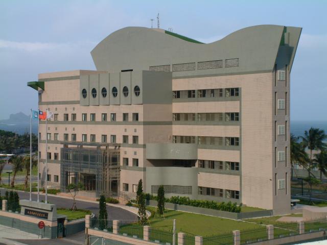 東部漁業生物研究中心2002