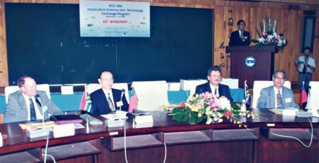 中斐水產養殖科技交流會議座談會