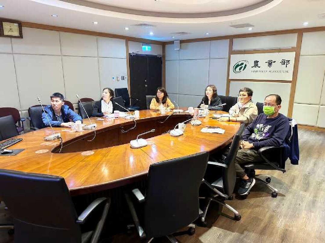 2024年臺史 (史瓦帝尼) 水產養殖技術訓練線上課程