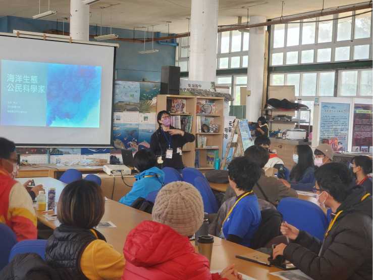 20240308公民科學家在沿海生態調查之種子教師培訓