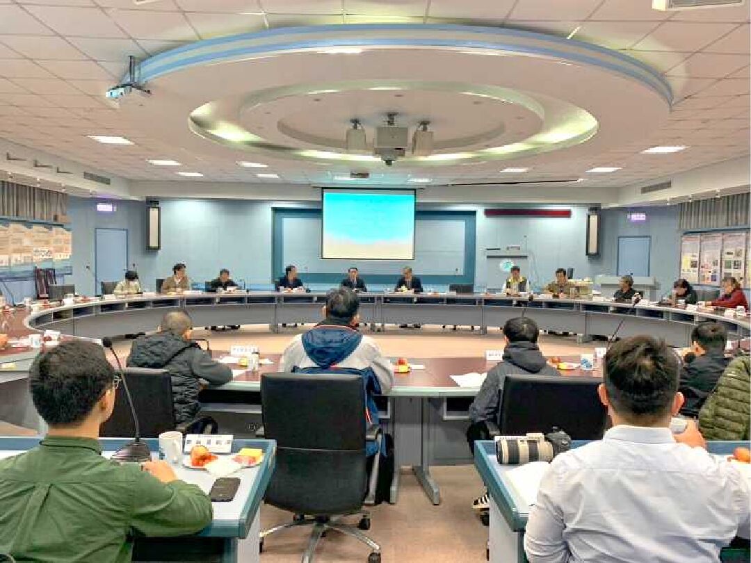本所與國立臺灣海洋大學第32次合作推動研究計畫座談會