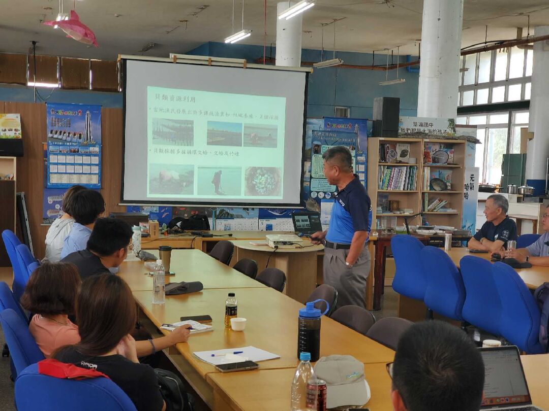 濕地友善養殖暨海洋公民科學家種子教師訓練