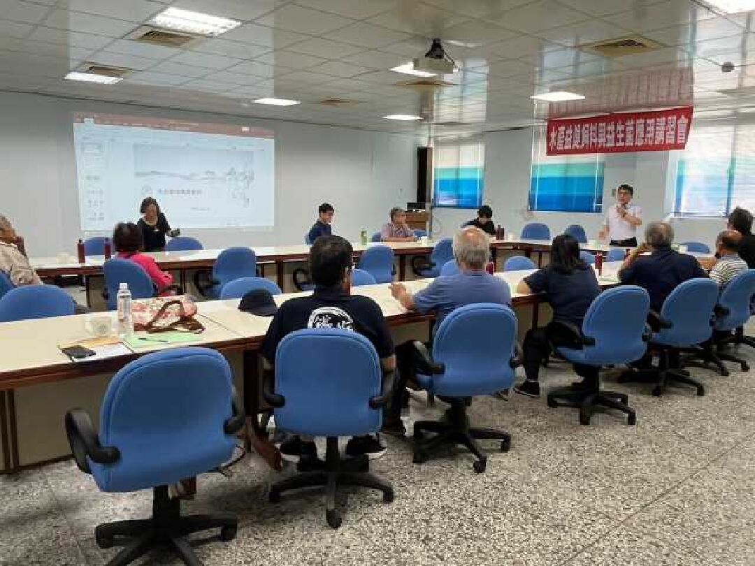 2024水產益健飼料與益生菌應用講習會