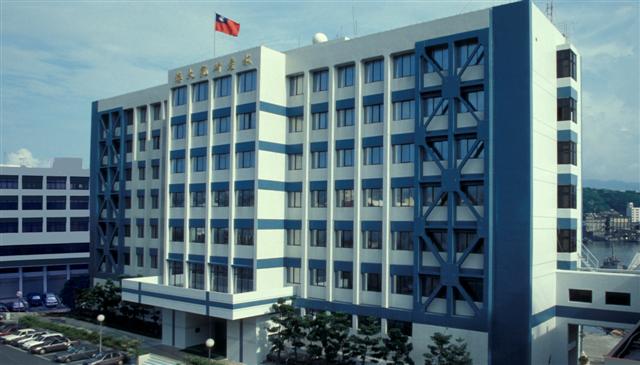 海洋漁業生產自動化技術服務團期中執行會議暨座談會