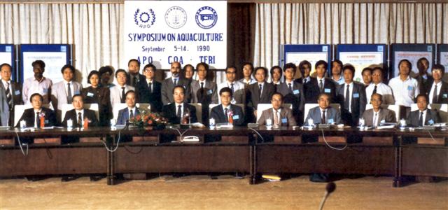 水產養殖研討會