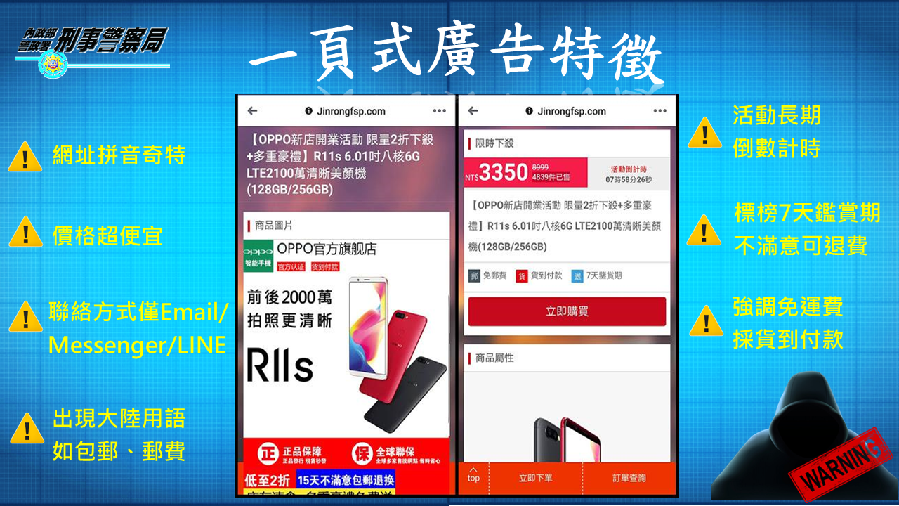 A01010000C_1090006406A001092303963