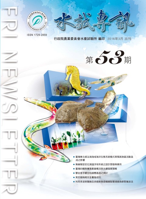 「填問卷，送好書」活動