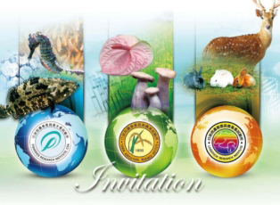 2012行政院農業委員會創新育成中心聯合招商說明會