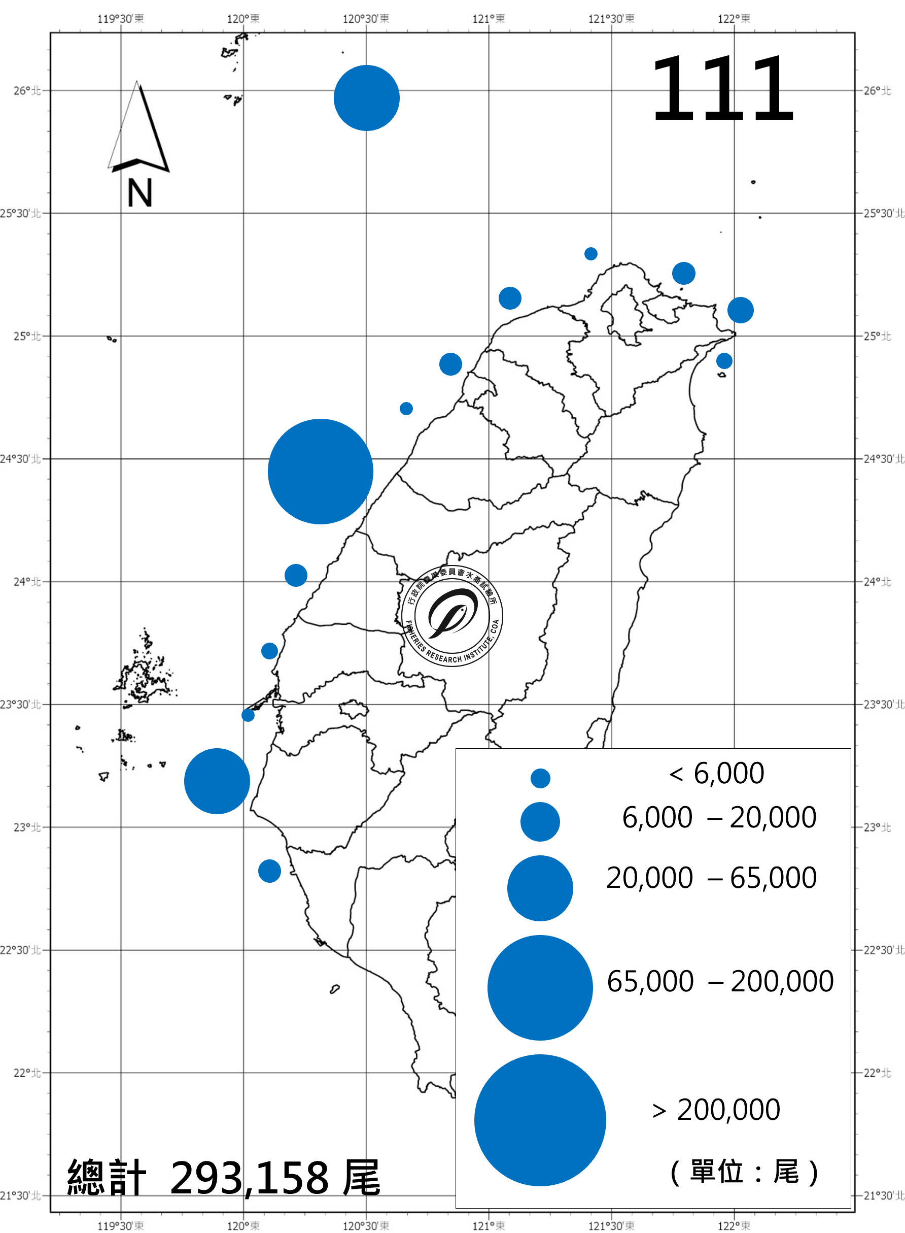 111各海域汛期漁獲情形