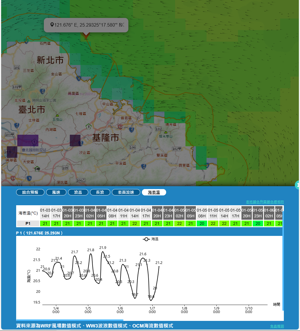 圖片 005_金山 202401031300