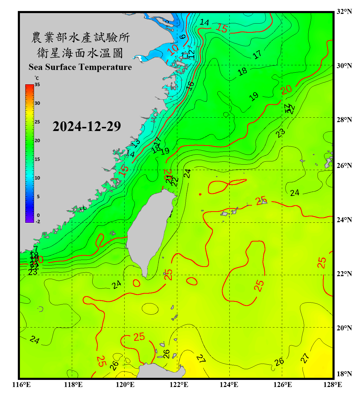 衛星水溫影像圖