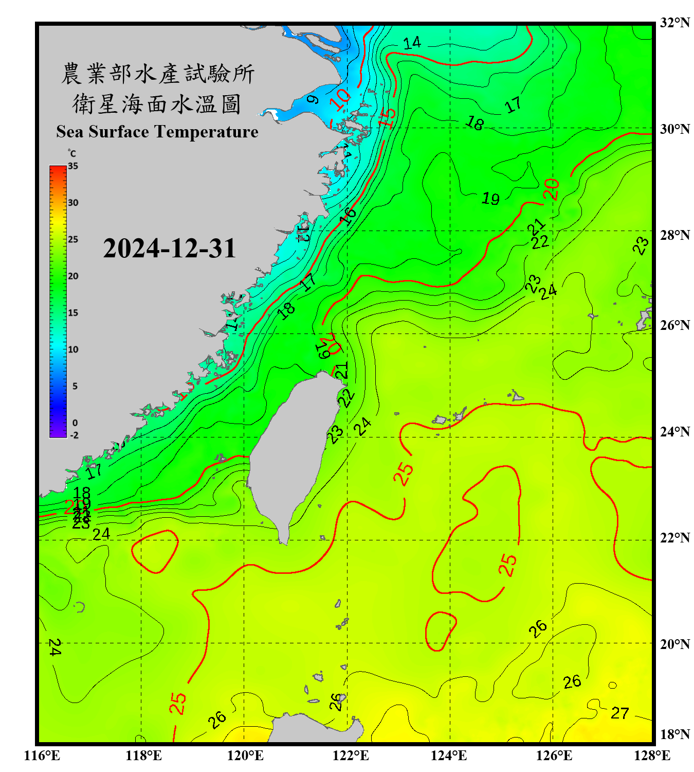 衛星水溫影像圖