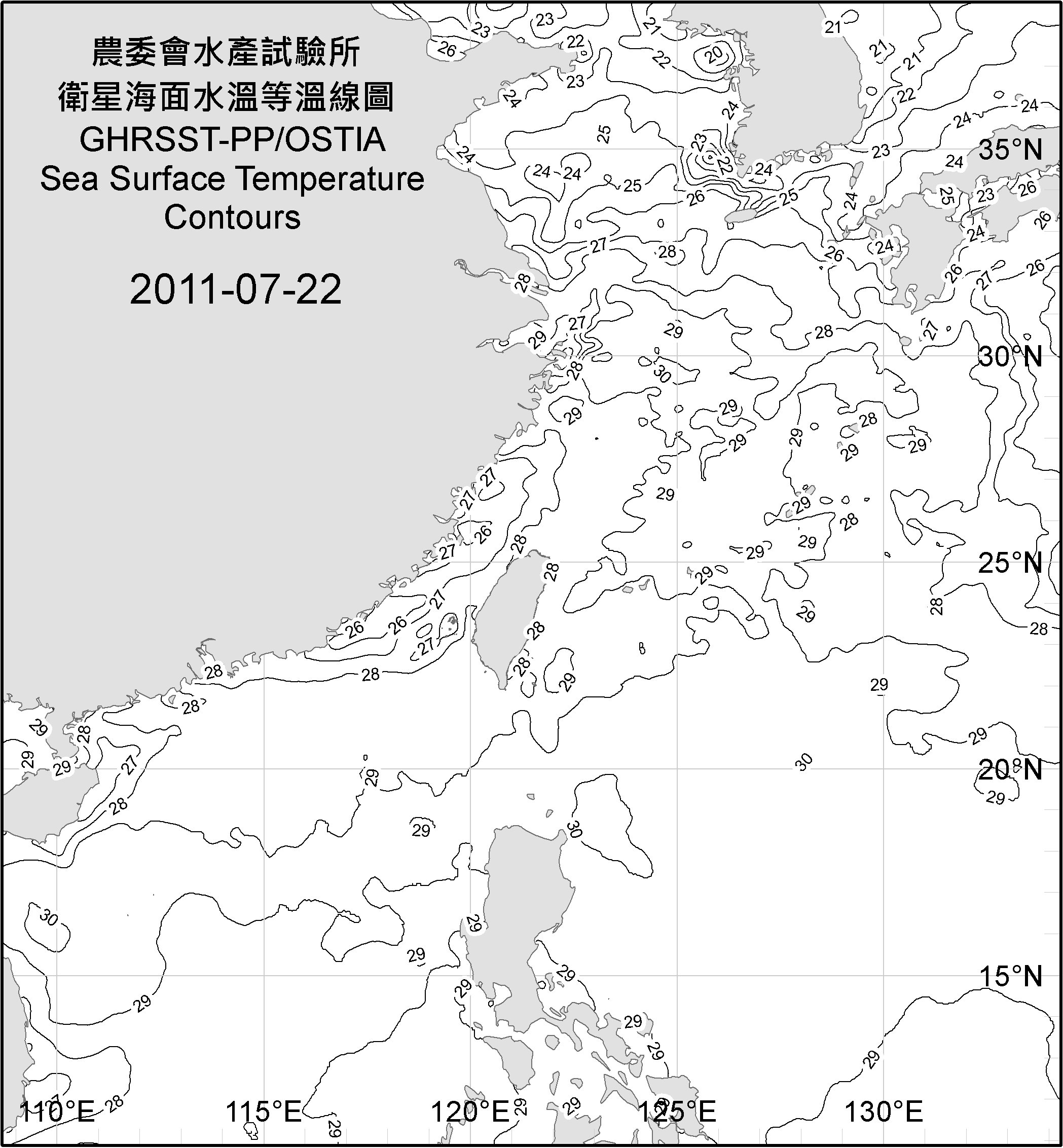 2124
