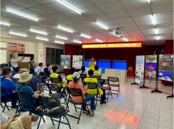 圖1、張錦宜所長開場致詞