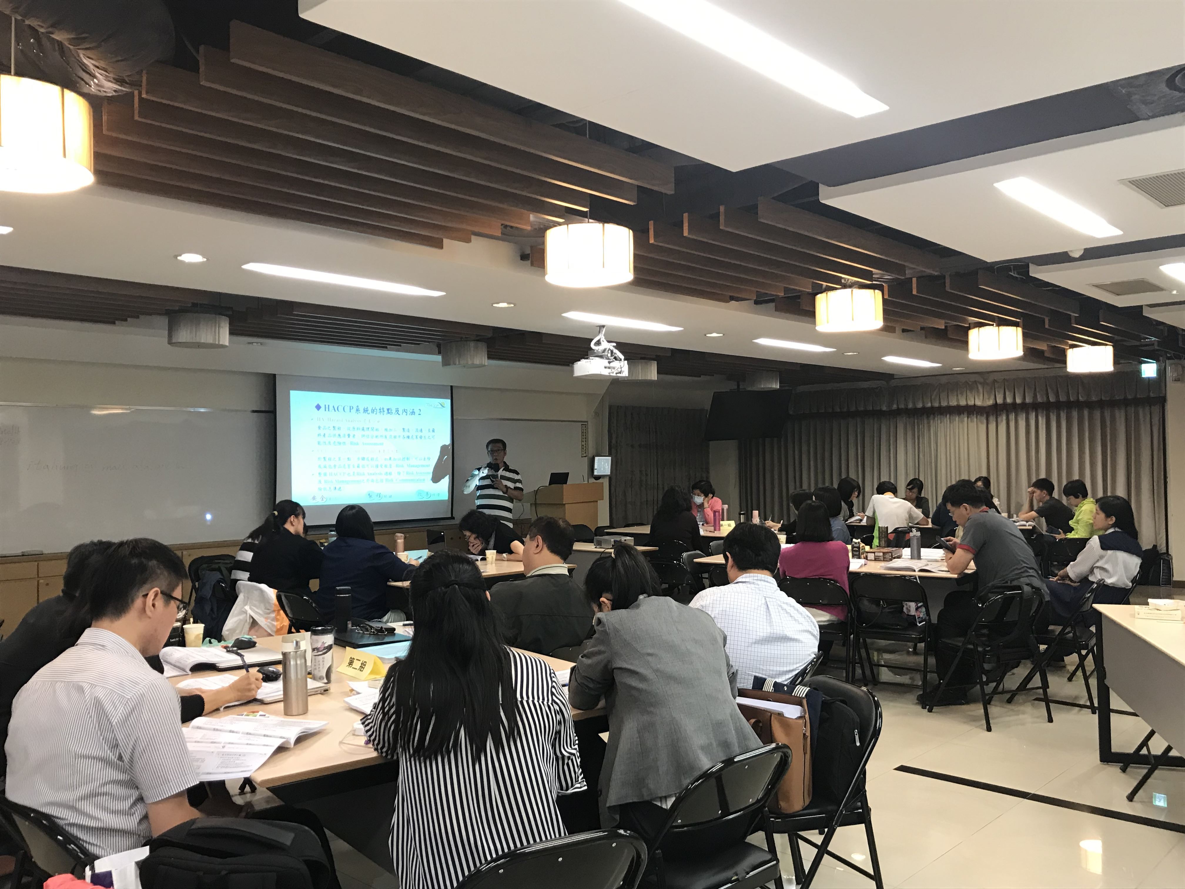 分組討論GHP之實務演練