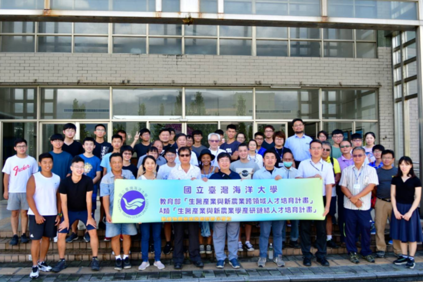 「海水魚繁養殖、遺傳管理與分子育種」實作課程學員師生合影