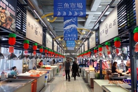 圖1、新落成的第一拍賣魚市場內部光鮮亮麗
