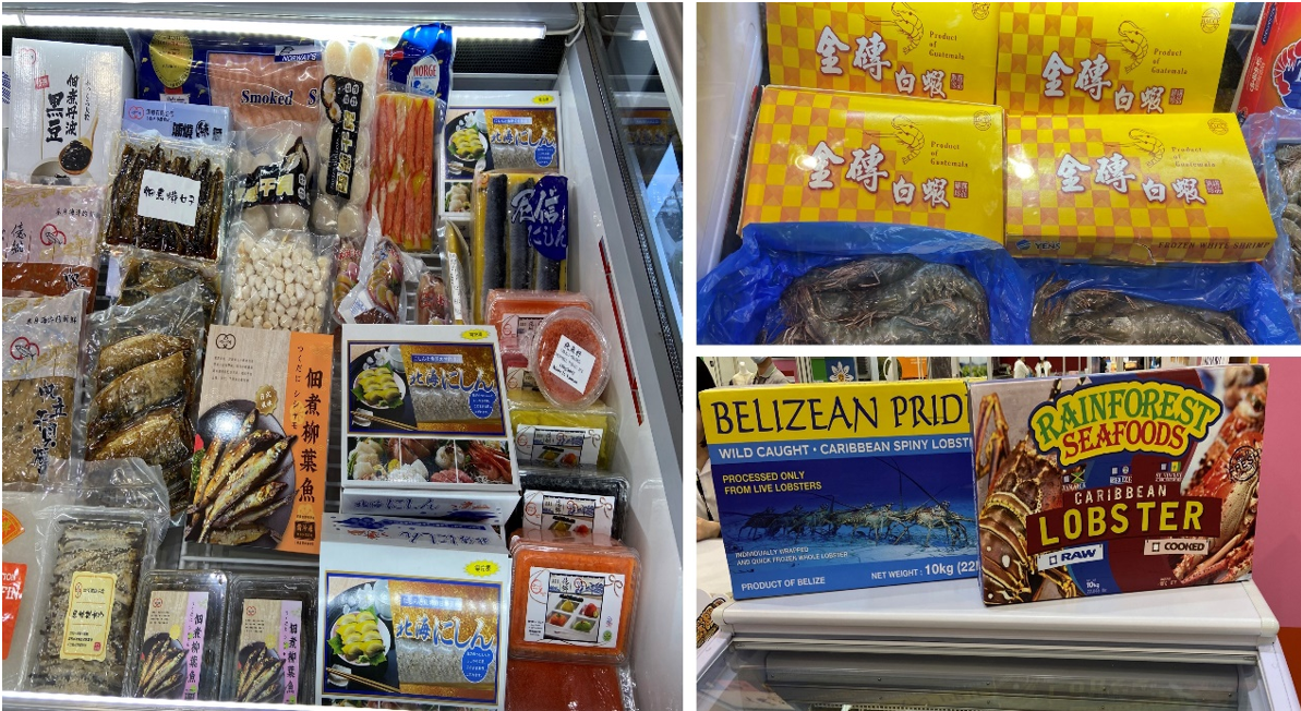圖4、展場的各種蝦類產品。左：日本各種水產品；右上：瓜地馬拉白蝦產品；右下：貝里斯龍蝦產品