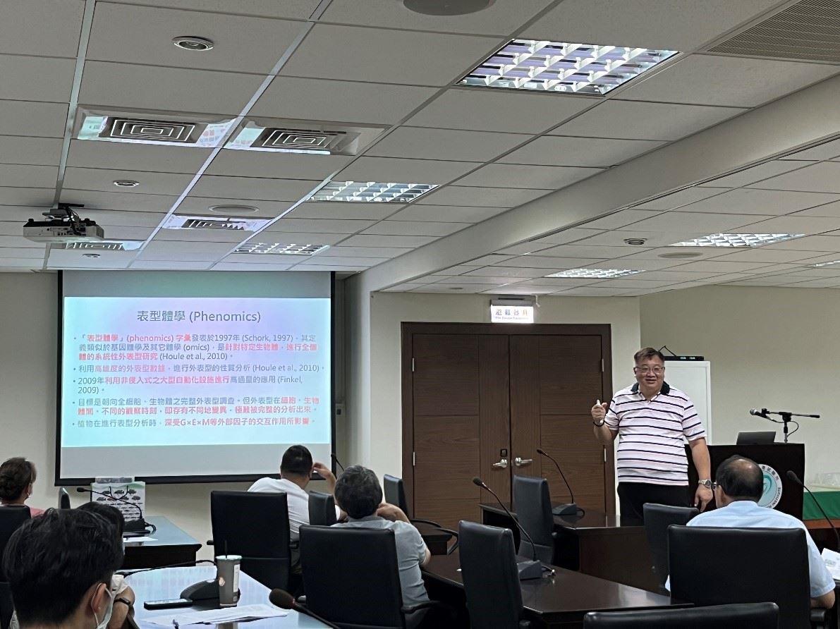 林副研究員說明表型體學重點