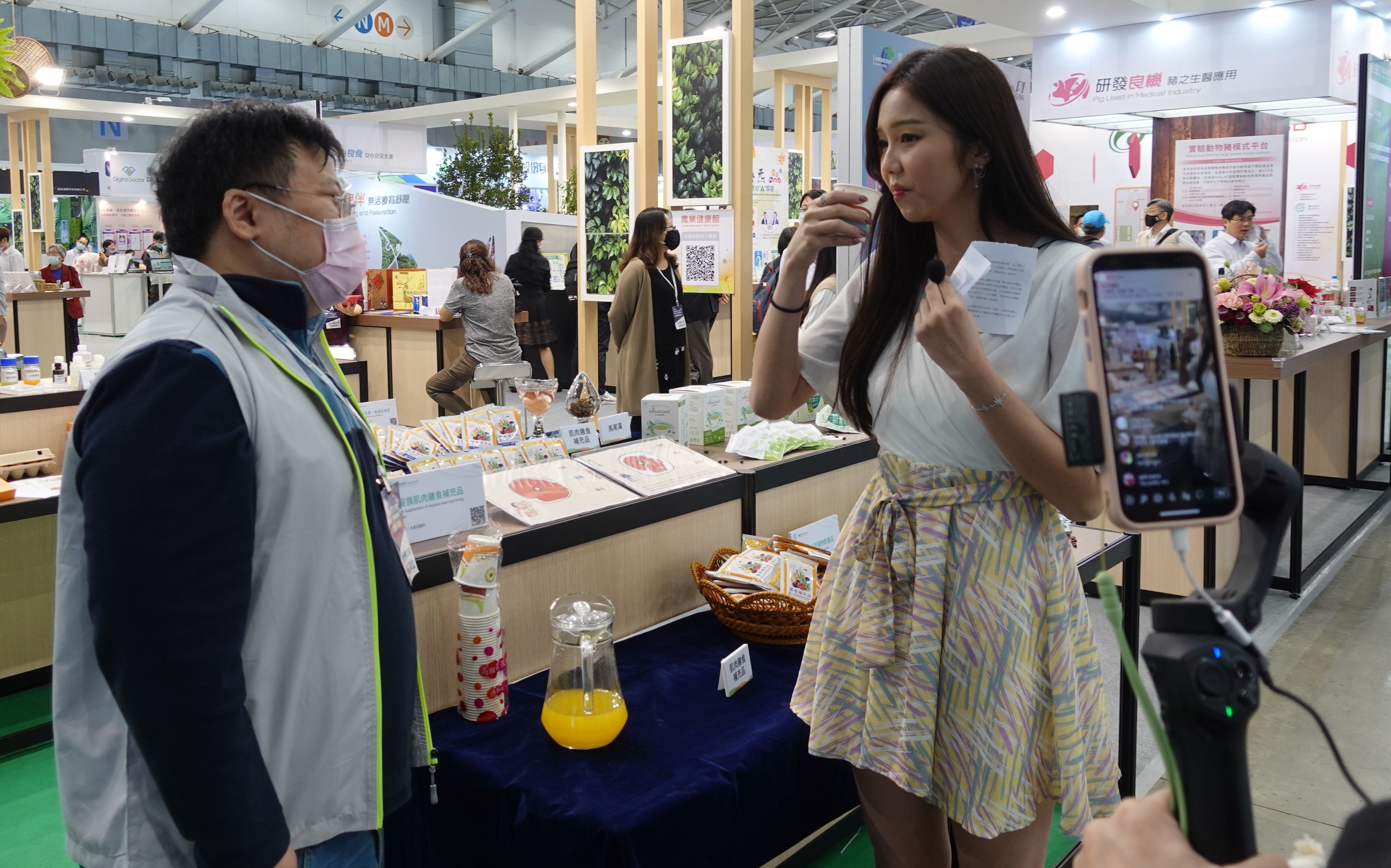 本所銀髮族肌肉膳食補充品