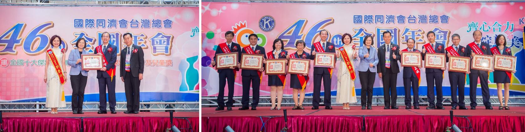 蔡英文總統親臨會場頒發得獎證書，肯定得獎人對精進臺灣農業發展的卓越貢獻