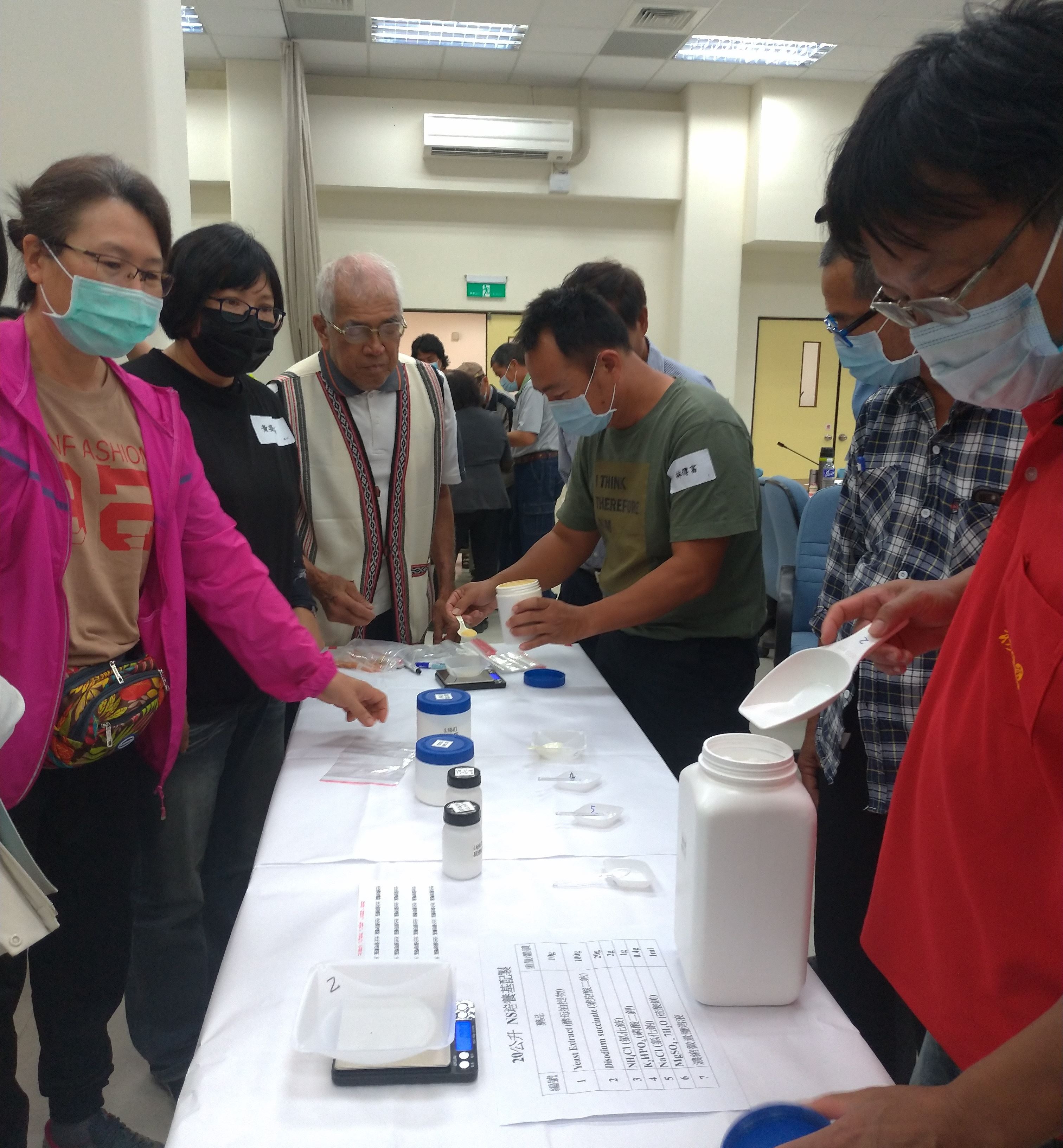 圖3實作課程光合菌培養基配製