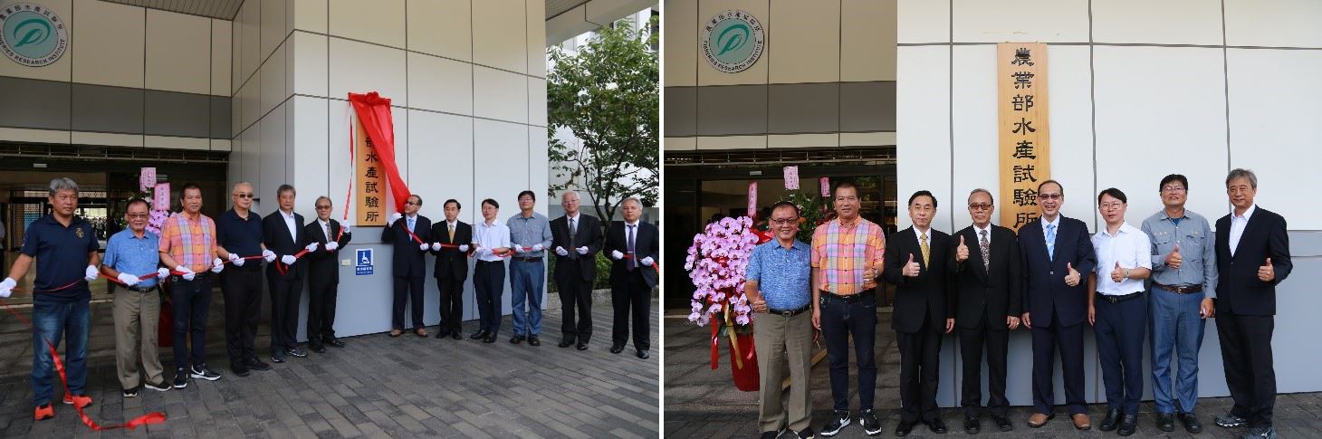 本所於8月10日上午在基隆總所舉行揭牌典禮,正式邁向新里程