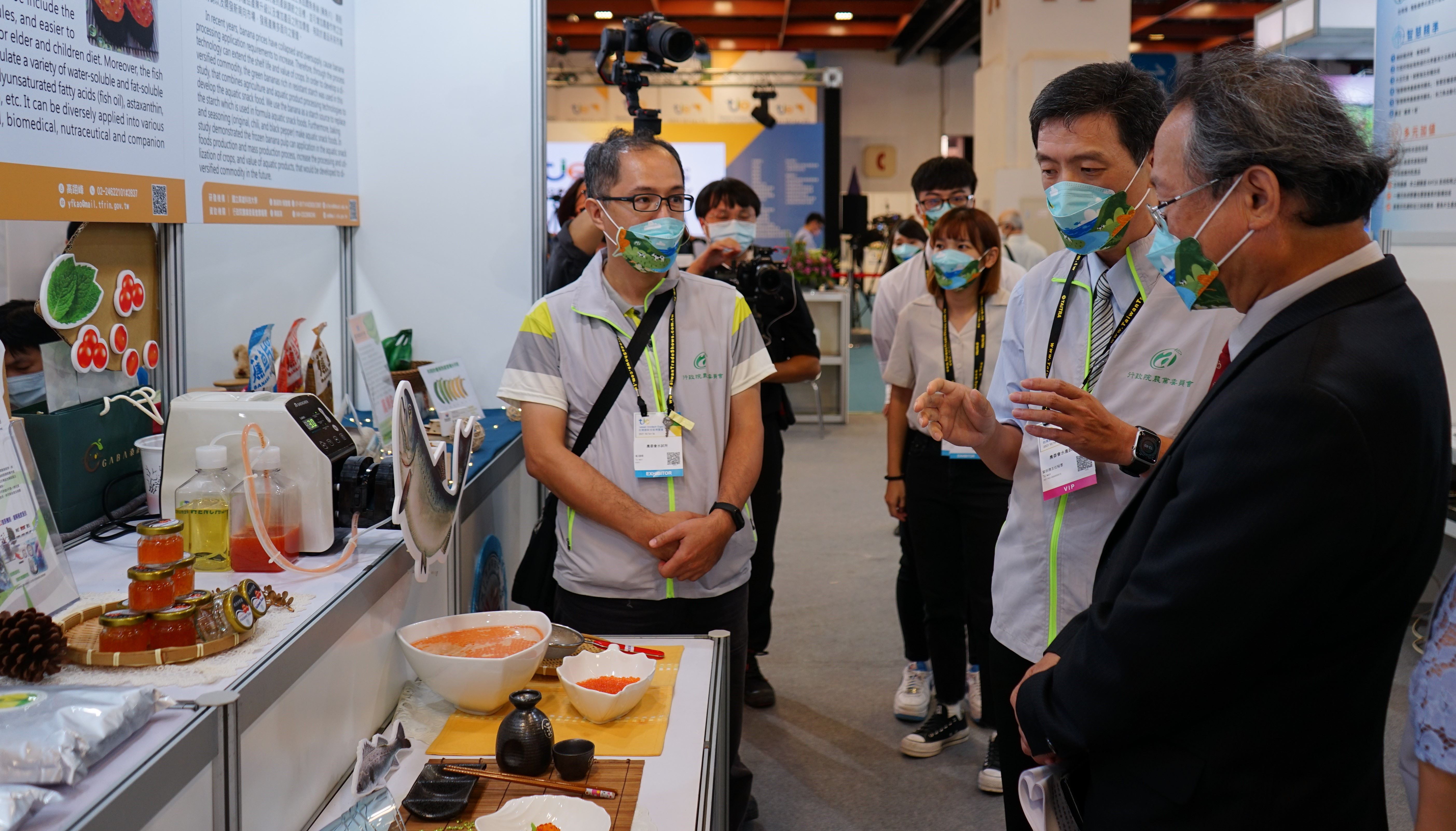 圖二、黃副主委親臨指導,並提出寶貴建議