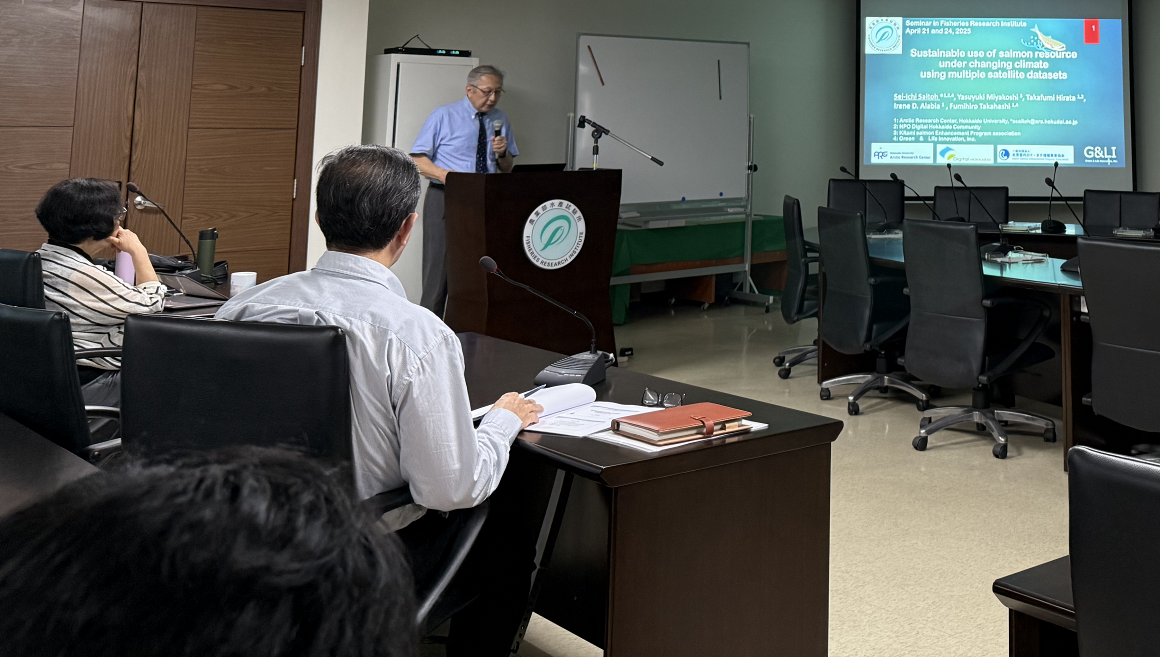 齊藤分別在基隆總所及沿近海漁業生物研究中心進行專題演