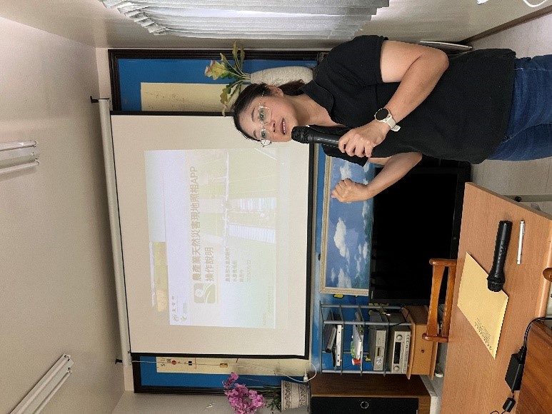 陳彥伶助理研究員宣導『農產業天然災害現地照相APP』使用方式