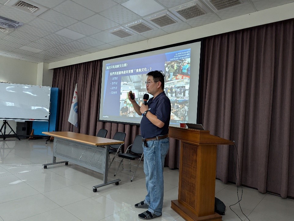 黃之暘副教授分享食魚教育推動經驗以及國際與臺灣的食魚文化