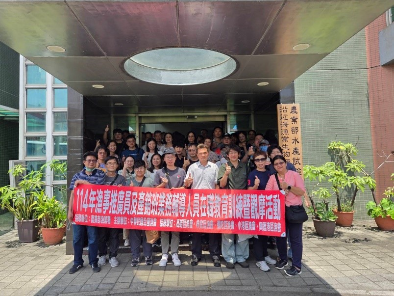 參訪人員合影留念 