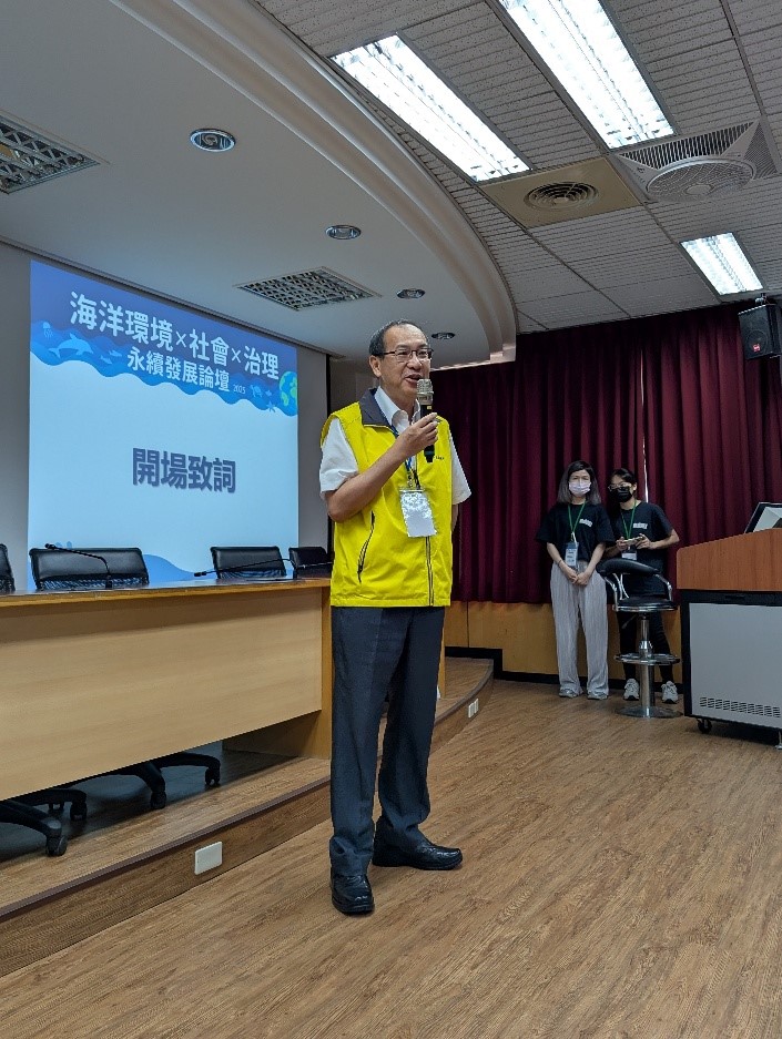 圖2、本所張錦宜所長致詞