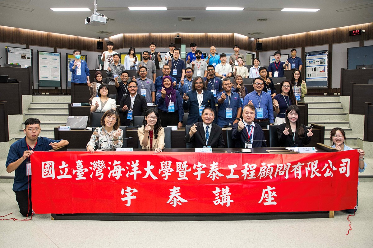 與會者合影留念（圖片來源：https://reurl.cc/DqWvGe）